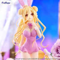 Date A Live V BiCute Bunnies PVC Mukuro Hoshimiya Pink Color Ver. 27 cm