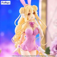 Date A Live V BiCute Bunnies PVC Mukuro Hoshimiya Pink Color Ver. 27 cm