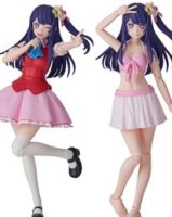 Oshi no Ko Plastic Model Kit Ai DX Ver. 16 cm