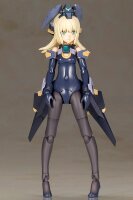 Frame Arms Girl Plastic Model Kit Zelfikar 19 cm