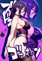 Wall Scroll - Chainsaw Man - Reze #1 (90 x 60 cm)