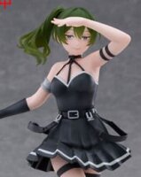 Frieren: Beyond Journey's End Coreful PVC Statue Übel 18 cm