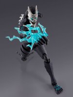 Kaiju No. 8 S.H.Figuarts Actionfigur Kafka Hibino 16 cm