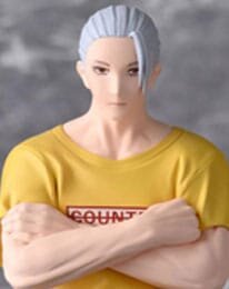 Sakamoto Days PM Perching PVC Statue Taro Sakamoto Serious Ver. 14 cm