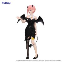 The Quintessential Quintuplets Specials 2 BiCute Dark Bunnies PVC Nakano Ichika 25 cm