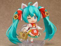 Character Vocal Series 01 Nendoroid Actionfigur Hatsune Miku: Maneki Miku Ver. 10 cm