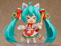 Character Vocal Series 01 Nendoroid Actionfigur Hatsune Miku: Maneki Miku Ver. 10 cm