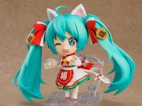 Character Vocal Series 01 Nendoroid Actionfigur Hatsune Miku: Maneki Miku Ver. 10 cm