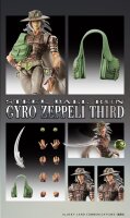 JoJos Bizarre Adventure Part7 Steel Ball Run Super Action Actionfigur Chozokado Johnny Joestar Second 15 cm