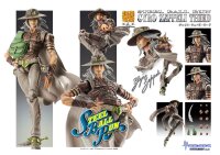 JoJos Bizarre Adventure Part7 Steel Ball Run Super Action Actionfigur Chozokado Johnny Joestar Second 15 cm