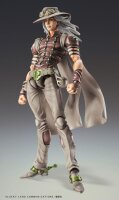 JoJos Bizarre Adventure Part7 Steel Ball Run Super Action Actionfigur Chozokado Johnny Joestar Second 15 cm