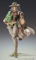 JoJos Bizarre Adventure Part7 Steel Ball Run Super Action Actionfigur Chozokado Johnny Joestar Second 15 cm