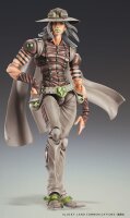 JoJos Bizarre Adventure Part7 Steel Ball Run Super Action Actionfigur Chozokado Johnny Joestar Second 15 cm