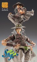 JoJos Bizarre Adventure Part7 Steel Ball Run Super Action Actionfigur Chozokado Johnny Joestar Second 15 cm