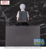 Der Sommer, in dem Hikaru starb PM Perching PVC Statue Hikaru 13 cm
