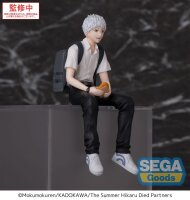 Der Sommer, in dem Hikaru starb PM Perching PVC Statue Hikaru 13 cm