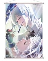 NieR: Automata Ver. 1.1a Wandrolle Adam & Eve 60 x 90 cm