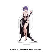 Original Character Statue 1/6 Yuna Dress Ver. Illustrated by Biya 27 cm