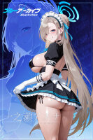 Premium Wall Scroll Poster - Blue Archive - Asuna Ichinose #3 (90 x 60 cm)