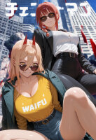 Premium Wall Scroll Poster - Chainsaw Man - Power & Makima (90 x 60 cm)