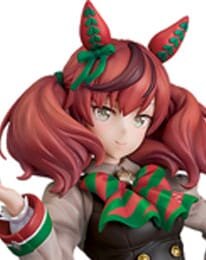 Uma Musume Pretty Derby PVC Statue 1/7 Nice Nature 26 cm