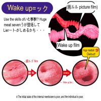 MagicEyes La vie en ROSES Onahole Masturbator 700g