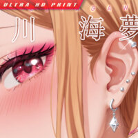 Mauspad - My Dress-Up Darling - Marin Kitagawa #2 (Playmat/Tischunterlage)