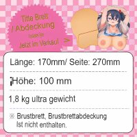 TamaToys Prurun Boobs Drop DX - breasts