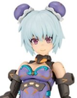 Frame Arms Girl Plastic Model Kit Hresvelgr Qipao Ver. 17 cm