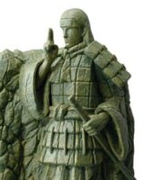 Naruto Figure Life PVC Statue / Buchstütze The Final...