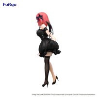 The Quintessential Quintuplets Specials BiCute Dark PVC Statue Nakano Nino 24 cm