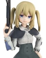 Ota Yojo Original Mecha Girl Hyper Body Actionfigur...