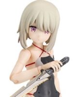 Ota Yojo Original Mecha Girl Hyper Body Actionfigur...