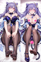 Dakimakura Cover - Keqing (NSFW) - Genshin Impact (150 x 50 cm)
