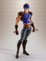 JoJo´s Bizarre Adventure S.H.Figuarts Actionfigur...