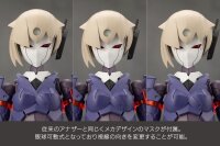 Megalomaria Unlimited Universe Model Kit Valiant 16 cm