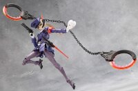 Megalomaria Unlimited Universe Model Kit Valiant 16 cm