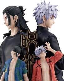 Jujutsu Kaisen Petitrama DX PVC Mini-Statue Hidden Inventory/Premature Death 14 cm (with gift)