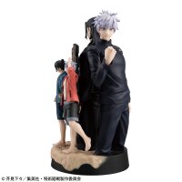 Jujutsu Kaisen Petitrama DX PVC Mini-Statue Hidden Inventory/Premature Death 14 cm