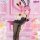 Megurine Luka BiCute Bunnies PVC Statue Megurine Luka 28 cm