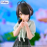The Shiunji Family Children Trio-Try-iT PVC Statue Shiunji Kotono: Theme Park Day Ver. 20 cm
