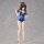 To Love-Ru Darkness Swimsuit Series PVC Statue 1/4 Mikan Yuuki 33 cm