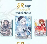 Goddess Story Booster Display [NS-2M14]