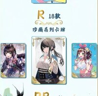 Goddess Story Booster Display [NS-2M14]