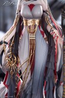 Arknights PVC Statue 1/7 Skadi The Corrupting Heart The Pilgrim Ver. 37 cm