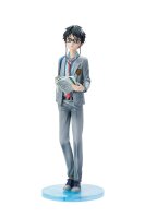 Your Lie in April PVC Statue 1/7 Kousei Arima 27 cm