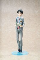 Your Lie in April PVC Statue 1/7 Kousei Arima 27 cm