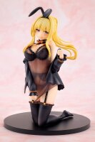 Konosuba Gods blessing on this wonderful world! PVC Statue Darkness: Light Novel 10th Anniversary Ver. 15 cm