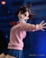 Dandadan Dressta PVC Statue Momo 23 cm