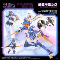 Metamor Verse Plastic Model Kit 1/10 MV-01 Ao Kiriyama & Blade Liger 17 cm